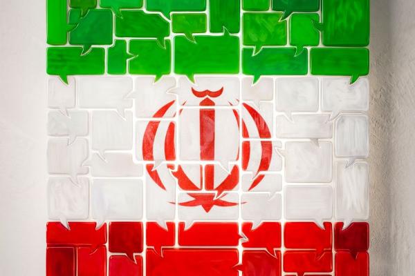  اختلافات غیرموجّه و حتی موجّه را به تنازع و تفرقه تبدیل نکنید